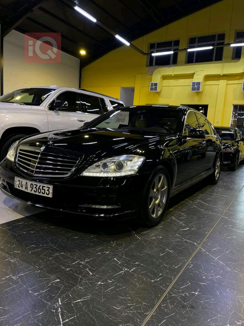 مێرسێدس بێنز S-Class